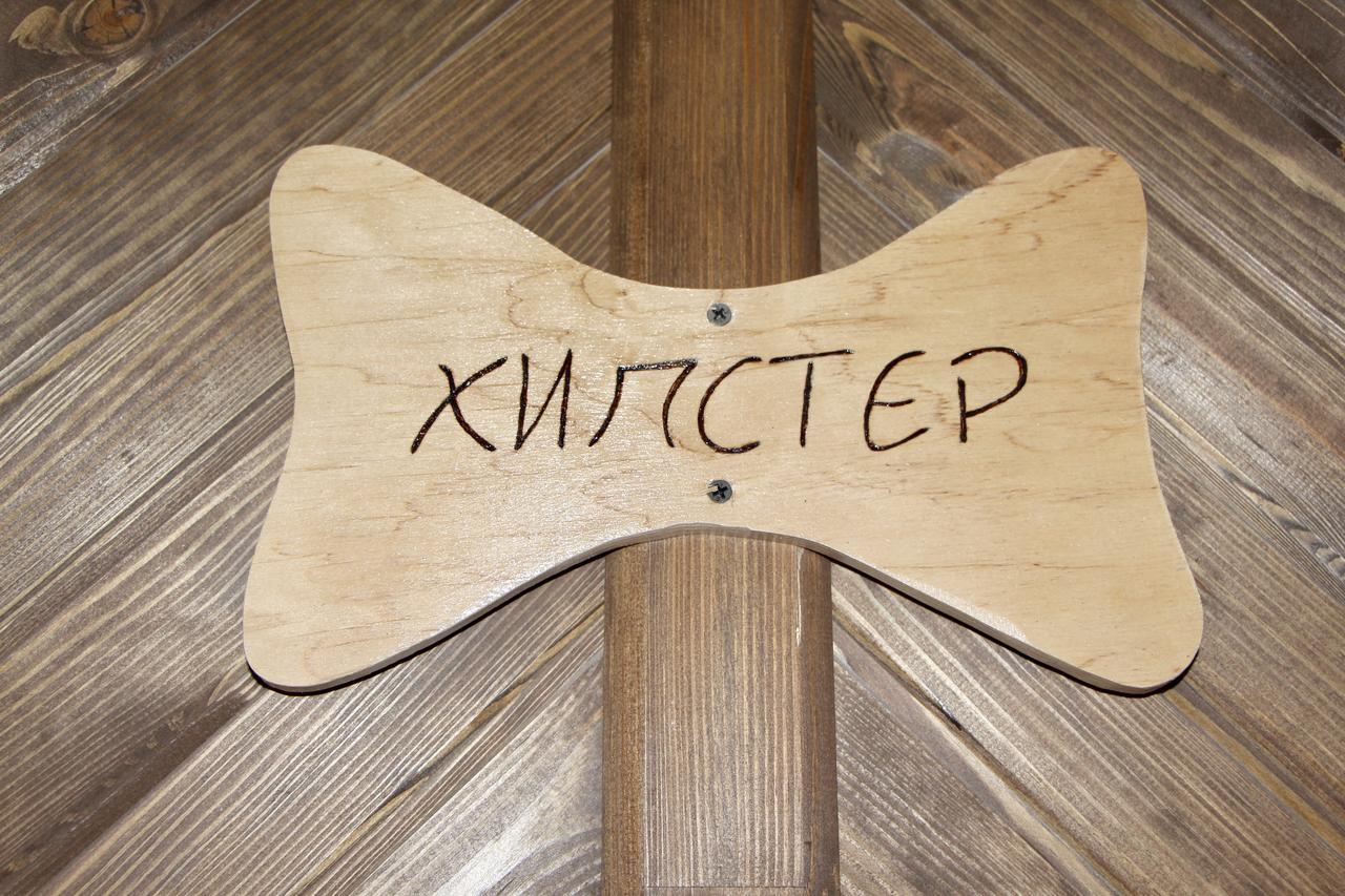 Отель Kvetky Yablyni Sutoki Экстерьер фото